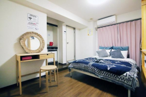 Nogata House